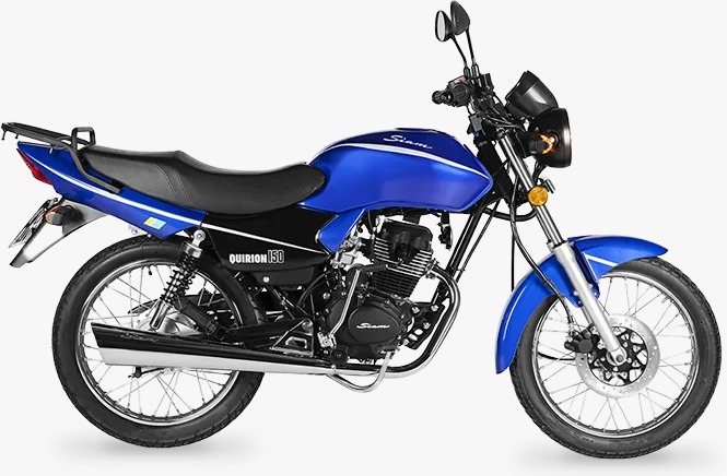 SIAM QUIRION 150